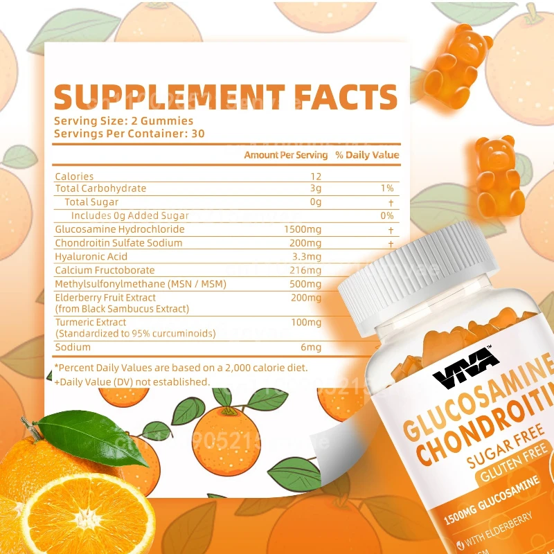 

Глюкозамин+сульфат хондроитина+кукума+димметилсульфид+франкинс - Натуральный, Нетранс -60 капсул