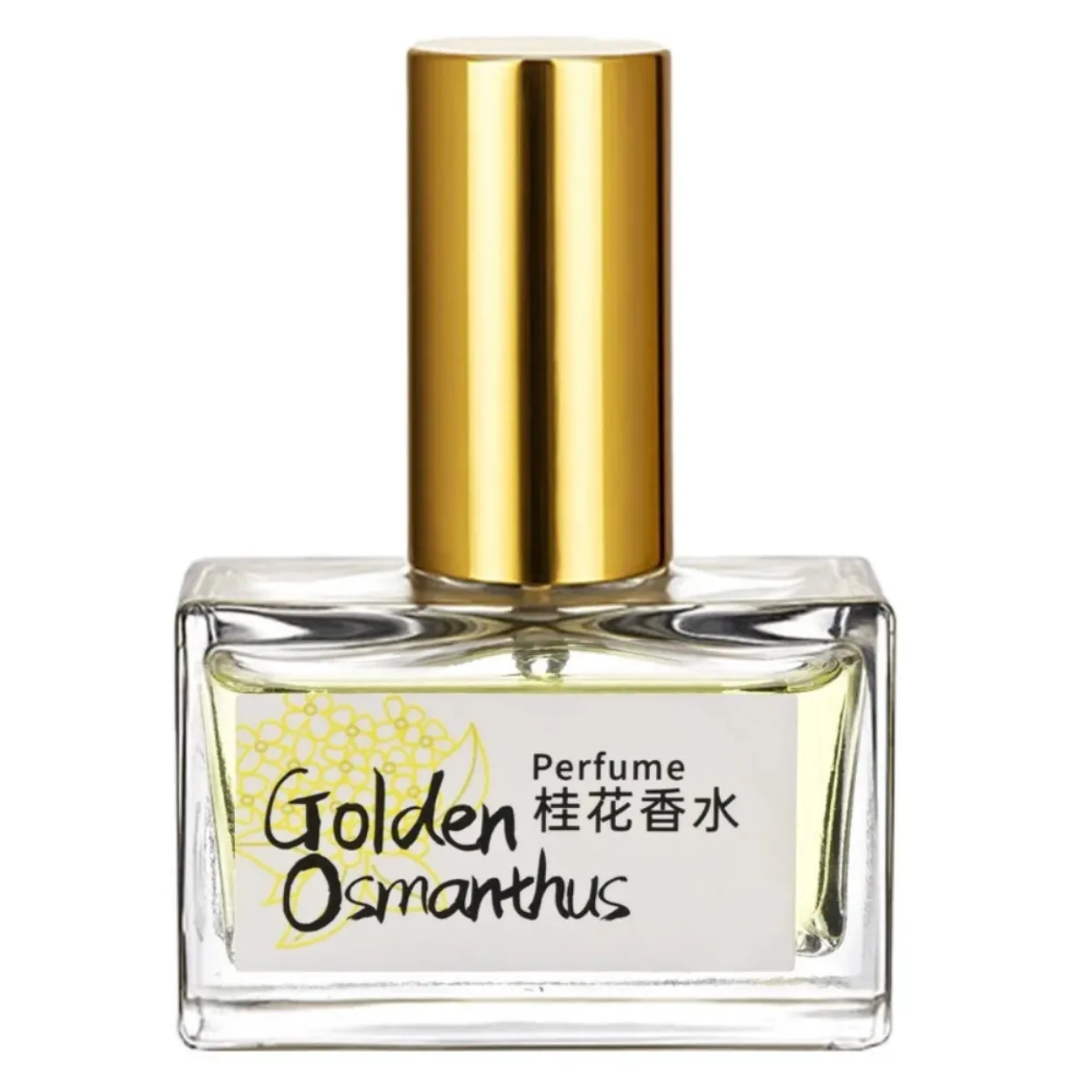 Summer Osmanthus and Gardenia Perfume, 20ml Travel Size: A fresh, long-lasting fragrance; women's perfume; travel-sized perfume