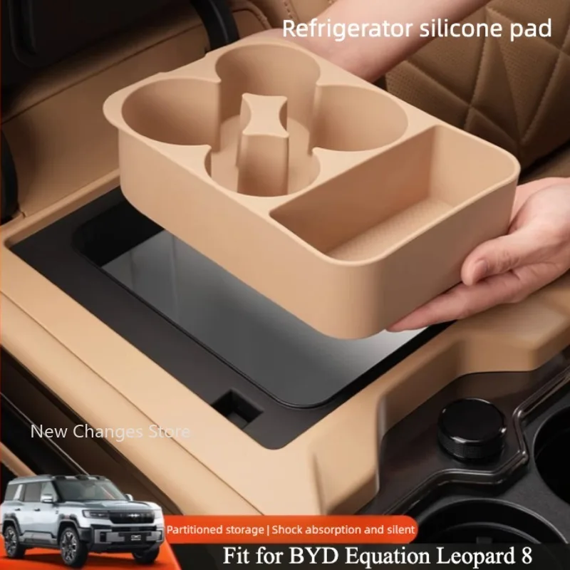 

For BYD Equation Leopard 8 Central Control Refrigerator Beverage Fixing Fit Silicone Pad Anti Slip Cup Holder Modify Accessories