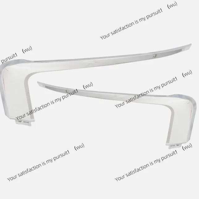 Suitable for 2022-2025 Mitsubishi Ego trim, upper and lower 6407A421 6407A423 6407A422