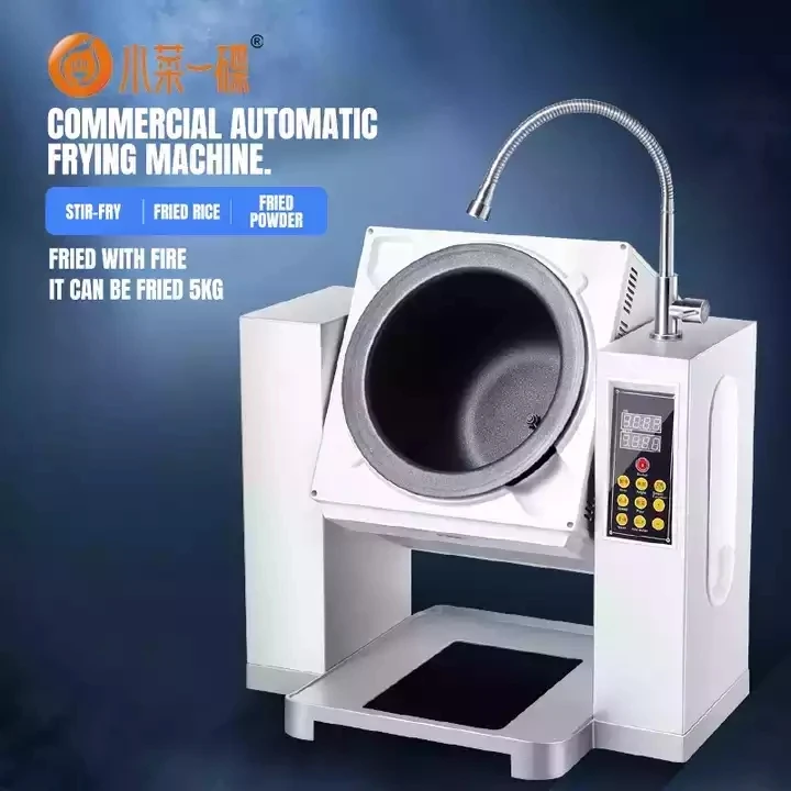 New Design 4500w Intelligent Multifunction Stir Fry Robot Automatic Wok Machine/cooking Robot