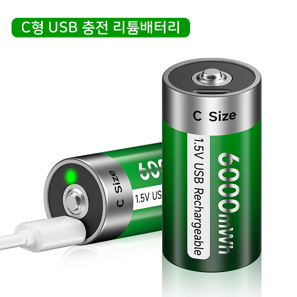 PALO-batería recargable de tamaño C para calentador de agua y cocina de Gas, 1,5 V, puerto USB tipo C, 6000mWh, R14, LR14