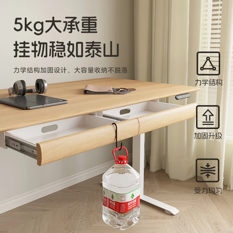 

Under the table storage solid wood drawers under the table hidden electric lifting accessories table suitable for music