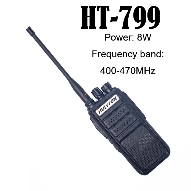 HUIYTON HT-799 اتصال داخلي محمول لجولة القيادة الذاتية في الهواء الطلق خدمة الشبكة العامة الموظفين خاص 16 واط قوة الاتصال الداخلي