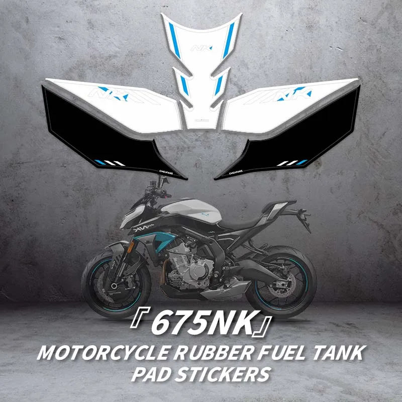 

For CFMOTO 675NK Motorcycle Rubber Fuel Tank Decoration And Protection Stickers Pad Bike Colorful Decals Can Choose Style