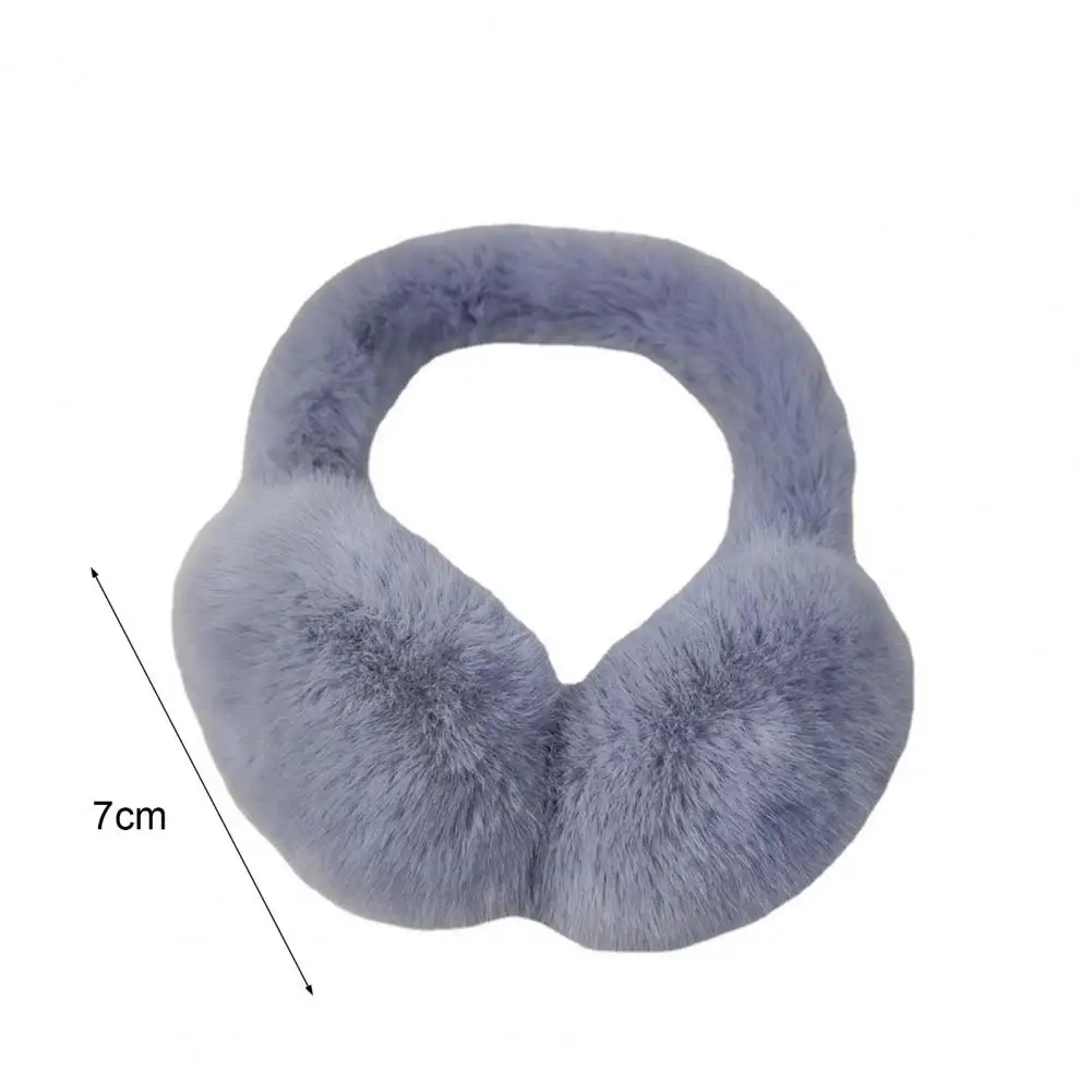 Modern Plush Earmuffs  Elastic Cozy Touch Ear Covers  Women Men Thickened Fleece Warm Ear Protectors