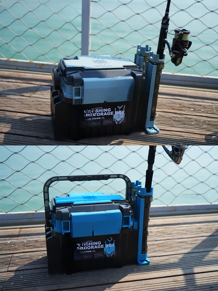 fishing box 10L multi-functional gear storage large capacity can be inserted rod can sit