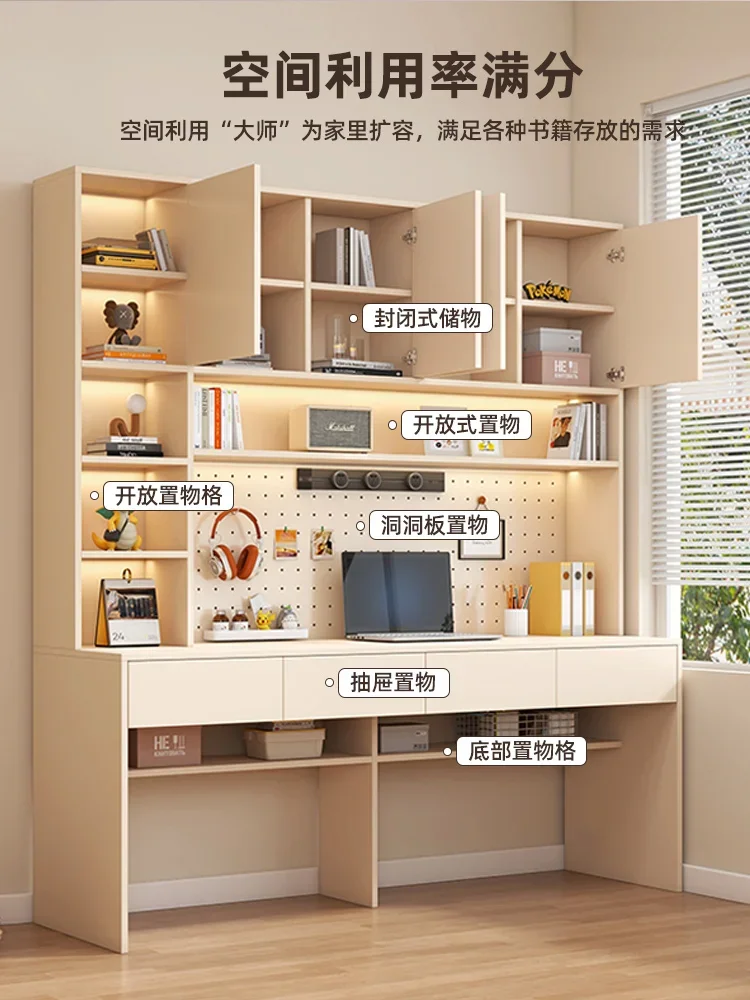 

Double desk bookcase integrated light luxury modern widened computer table household with hole board bedroom