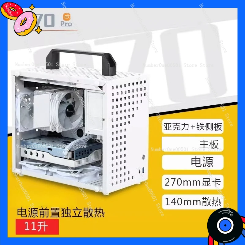 

Портативный корпус для настольного компьютера/ноутбука G70 MATX/ITX, блок питания ATX, водяное охлаждение 120, k77