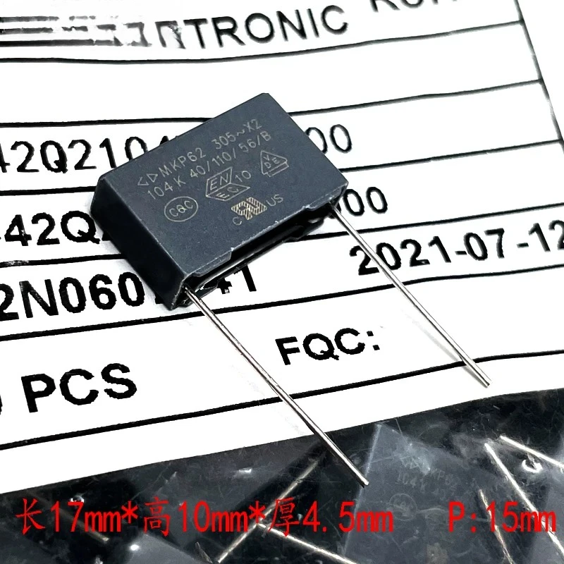 厦門faratronic-c42p2104k-q2-01uf-104-100nf-275v-305v-安全コンデンサ-100個
