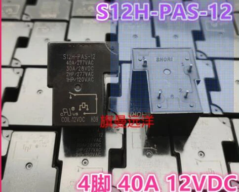 

S12H-PAS-12 12VDC 40A 4