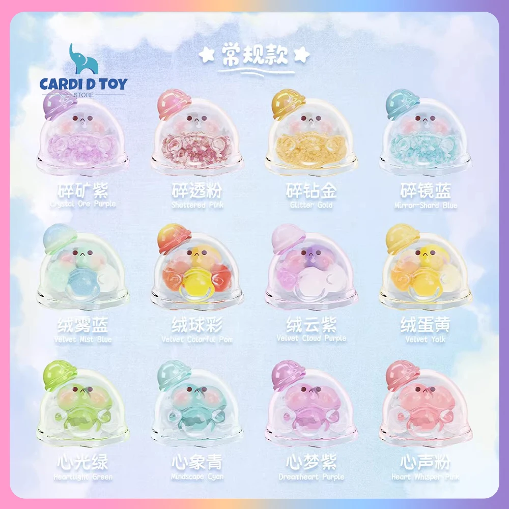 

New Genuine Suplay Water Wave Egg Mystery Bag Water Wave Egg Series 2 Anime Figures Gift Toy Iridescent Party Series Blind Bag