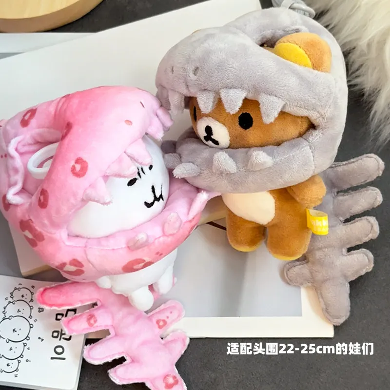 Dinosaur Skeleton Plush Haedgear Doll Clothes Accessories Bag Hanging Pendant Funny Dress Up Fits 22 To 25 Cm Cotton Doll Decor