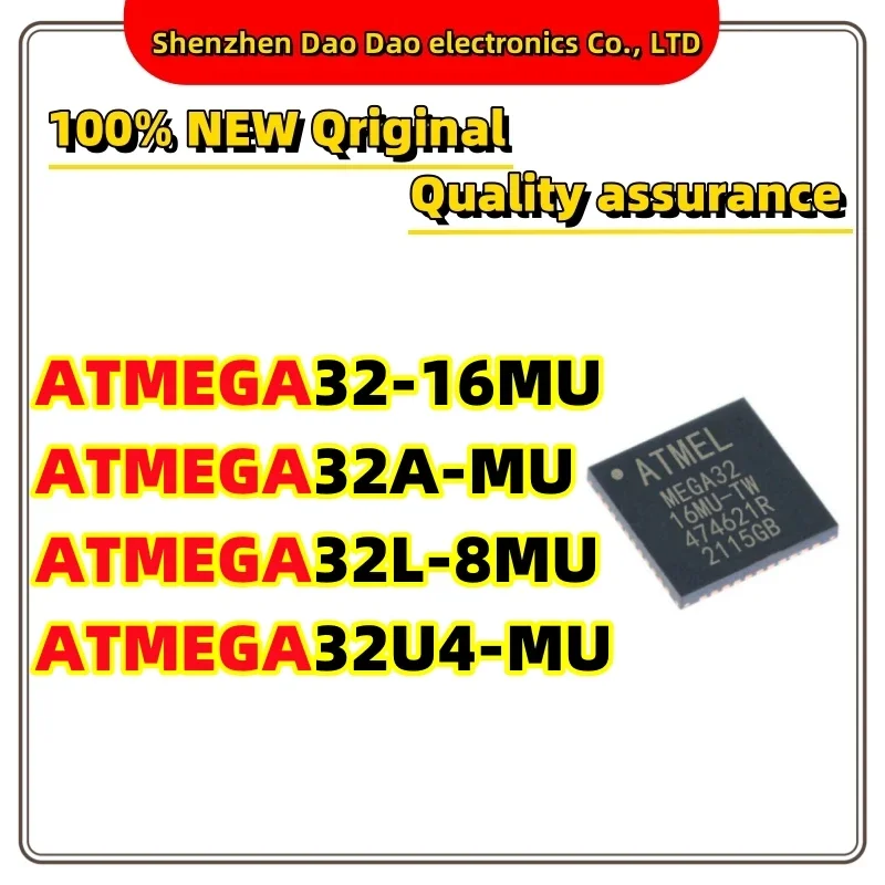 

ATMEGA32-16MU MEGA32-16U ATMEGA32A-MU MEGA32A-U ATMEGA32L-8MU MEGA32L-8U ATMEGA32U4-MU MEGA32U4-MU QFN-44 chip new original