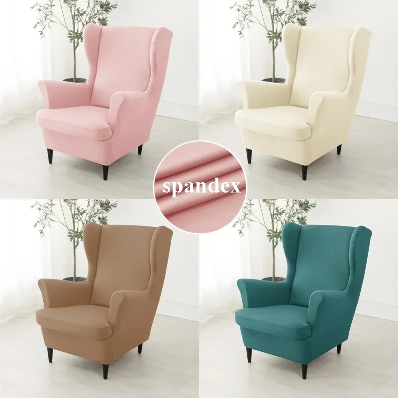 Nordic Solid Color Wing Chair Cover Stretch Spandex Armchair Covers Removable Relax Sofa Slipcovers with Seat Cushion Covers