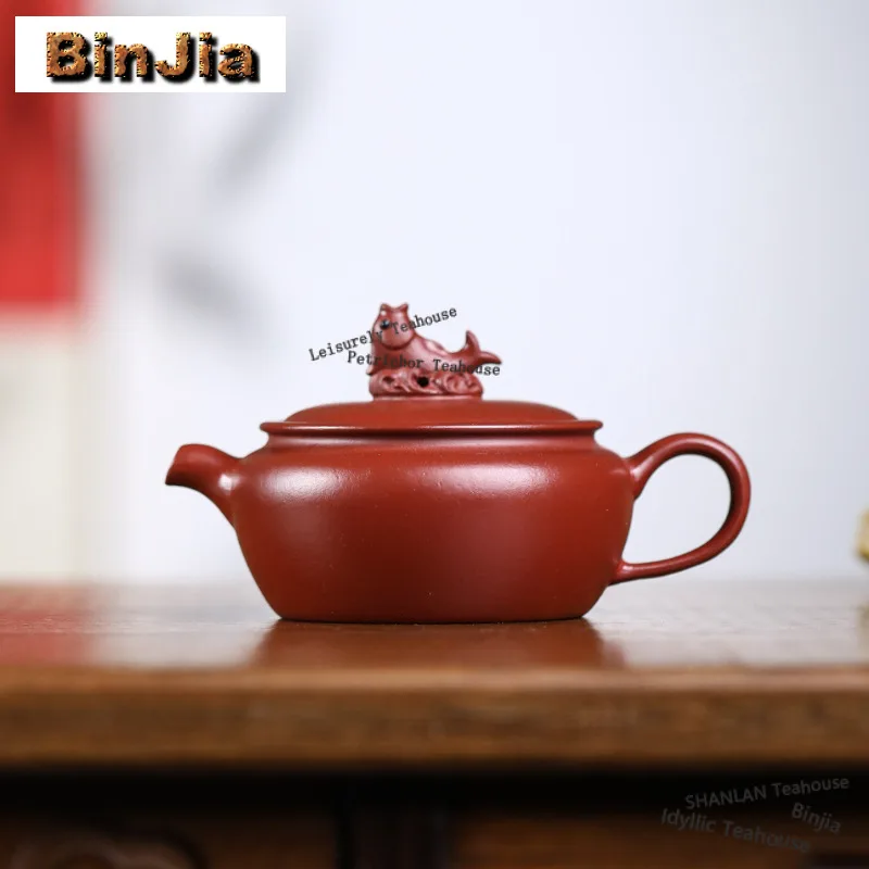 

120ml High-end Yixing Purple Clay Teapots Handmade Large Caliber Pot Raw Ore Dahongpao Mud Kettle With Strainer Zisha Tea Set