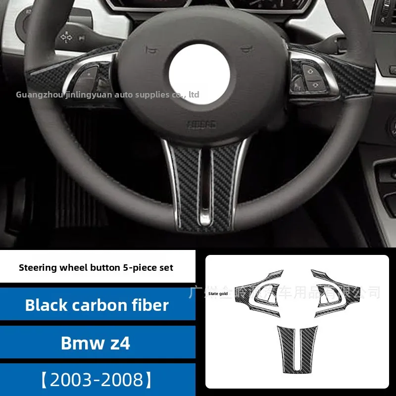 

Interior Mouldings For BMW Z4 2003-2008 Car Interior Modification Carbon Fiber Steering Wheel Button 5-piece Set Decorative Stic