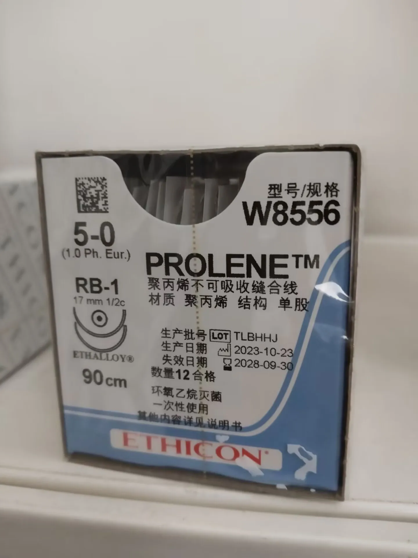 Johnson & Johnson W8556 пролен 5-0 полипропиленовый неабсорбируемый шов проен аксиоматический шов