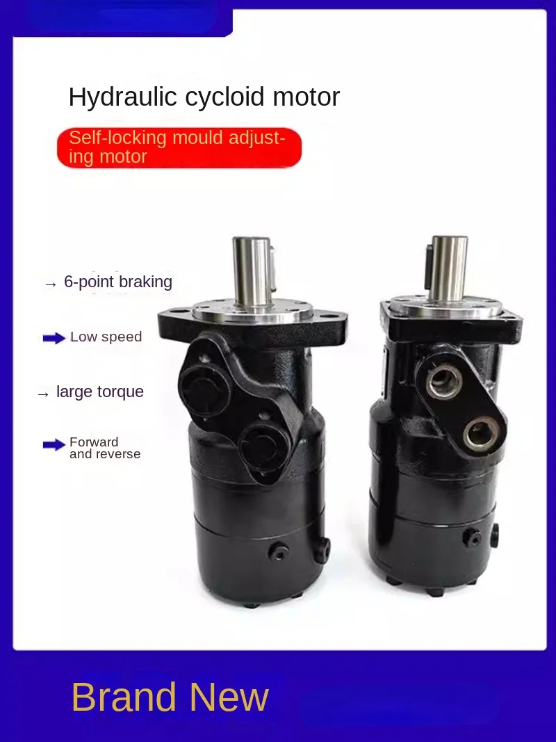 Hydraulic Motor Self-Locking BM2-200/160/Bmr315 Cycloid Brake Mold Adjustment Brake Fluid