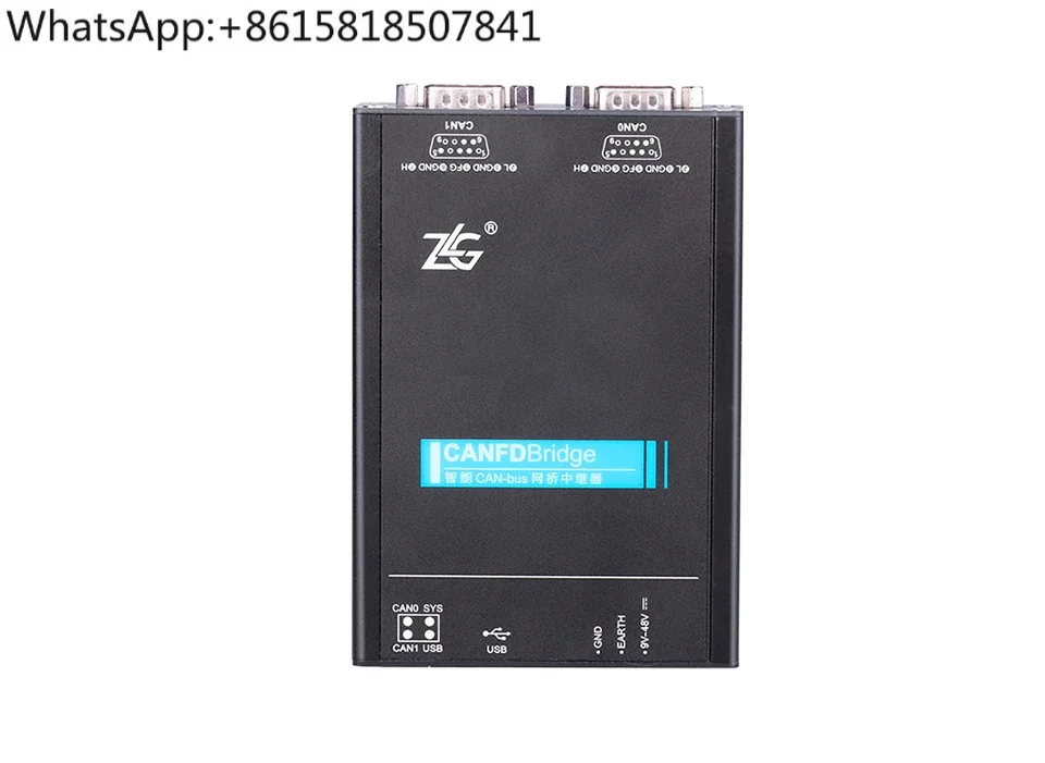 ZLG CAN to CANFD Bridge CAN/CANFD to CAN/CANFD Intelligent Protocol Bridge Repeater Analyzer CANFDBridge