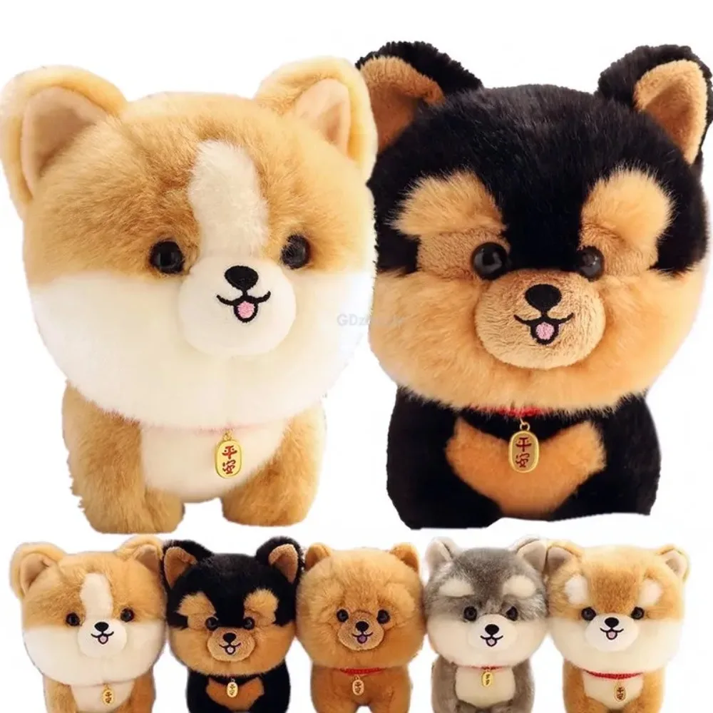 Charme de pelúcia adorable peludo pelúcia corgi cão shiba inu animal fofo cão brinquedo de pelúcia dos desenhos animados macio filhote de cachorro macio boneca decoração de casa