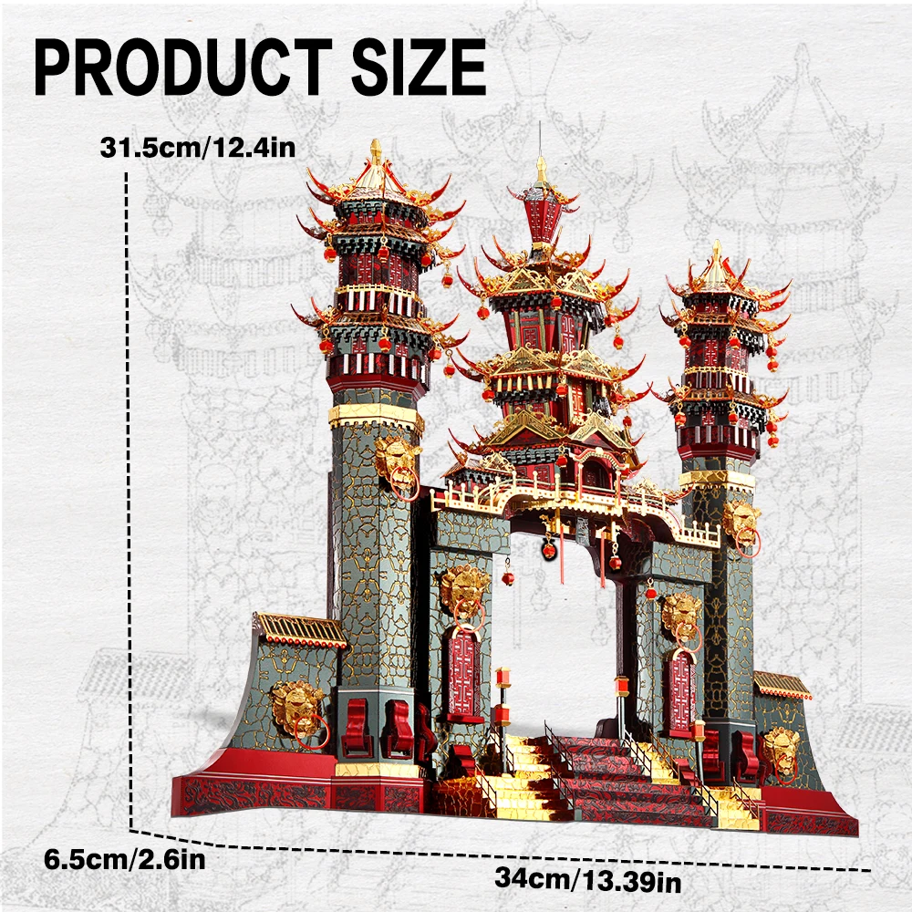 Piececool 3D Metal Puzzles Southern Gate Model Building Kits DIY Set Jigsaw Gifts for Relaxtion