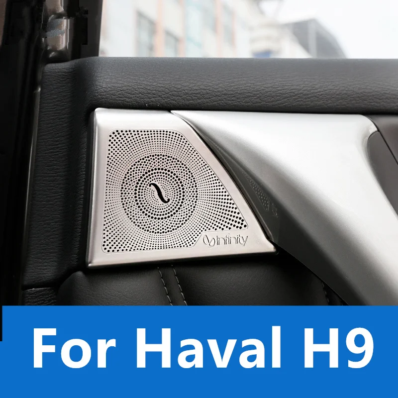 

For HAVAL H9 2017-2022 rear tweeter net interior patch audio modification special New arrivals high quality Cost-effective