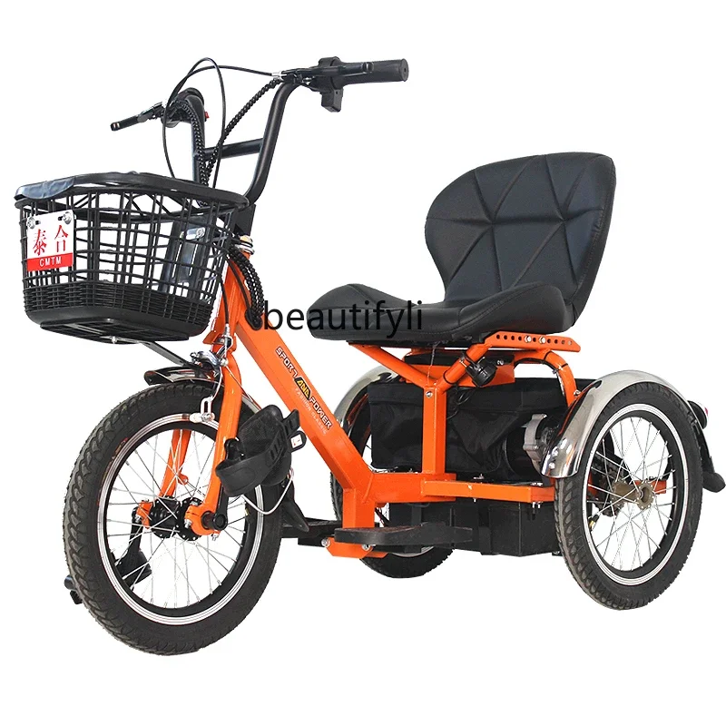 Electric pedal dual-purpose tricycle, elderly power scooter, light adult power bicycle