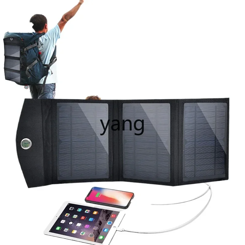 

CX solar power panel 5v photovoltaic panel charger mobile phone car outdoor portable folding charging board