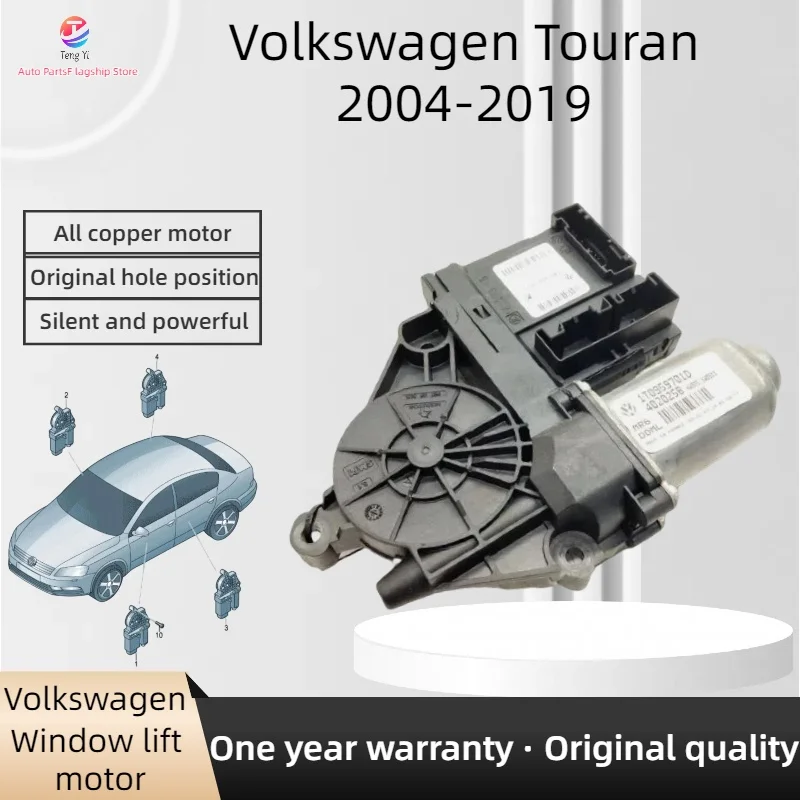 New VW Skoda Octavia Touran Caddy  front and rear window motors 1T0959701B/S 1T0959702A/B/D 1K0959703J/E 1K0959704J/E 2004-2019