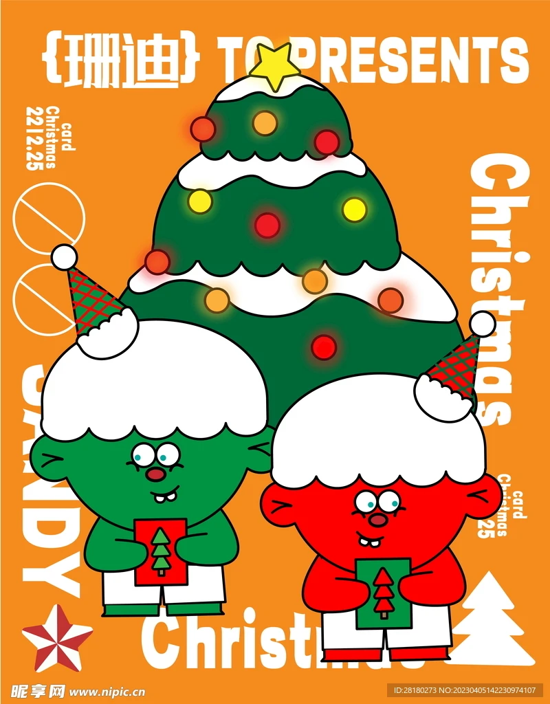 

Алюминиевый колесный диск CNC 2.9" Beadlock для радиоуправляемых краулеров 1/6 Axial SCX6 Jeep JLU Wrangler