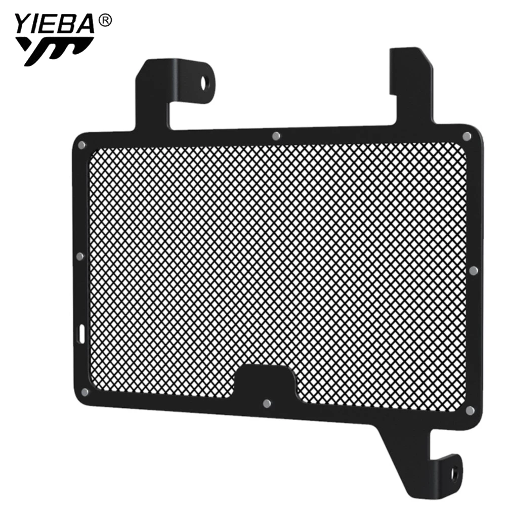 

Для Aprilia Dorsoduro 1200 2011-2012-2013-2014-2015-2016 мотоциклетная алюминиевая защита радиатора, решетка радиатора двигателя, защита крышки