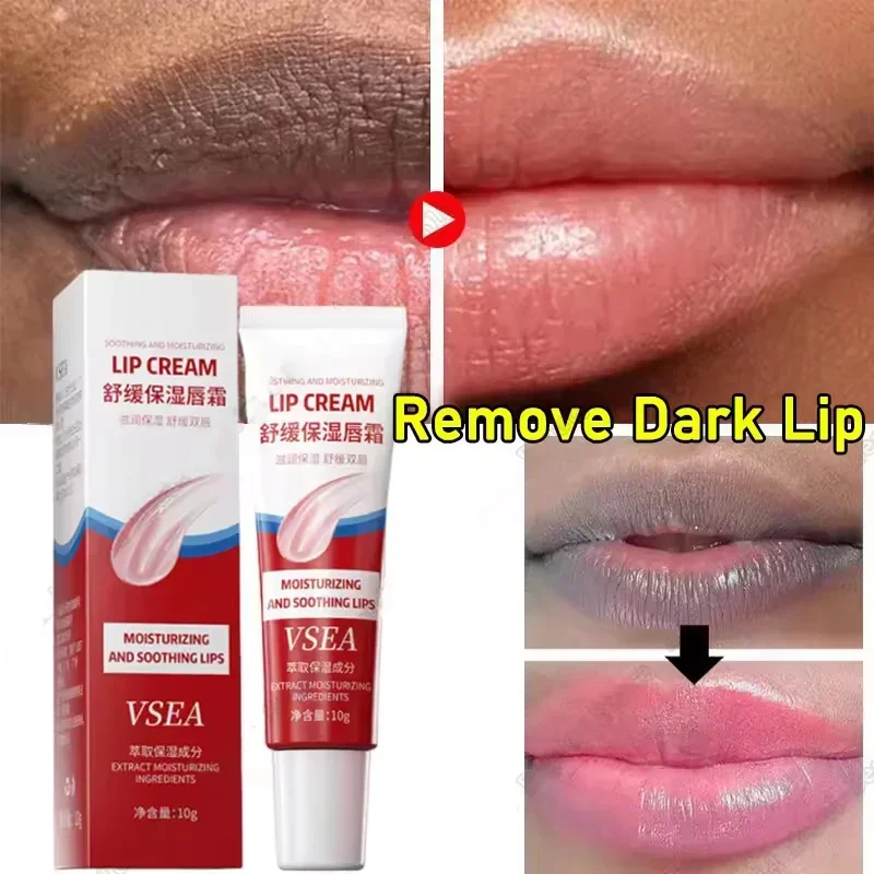 Remove Dark Lip Balm Fast Lightening Pink Lip Exfoliating Fade Lip Line Dead Skin Moisturizer Korean Care Products Beauty Health