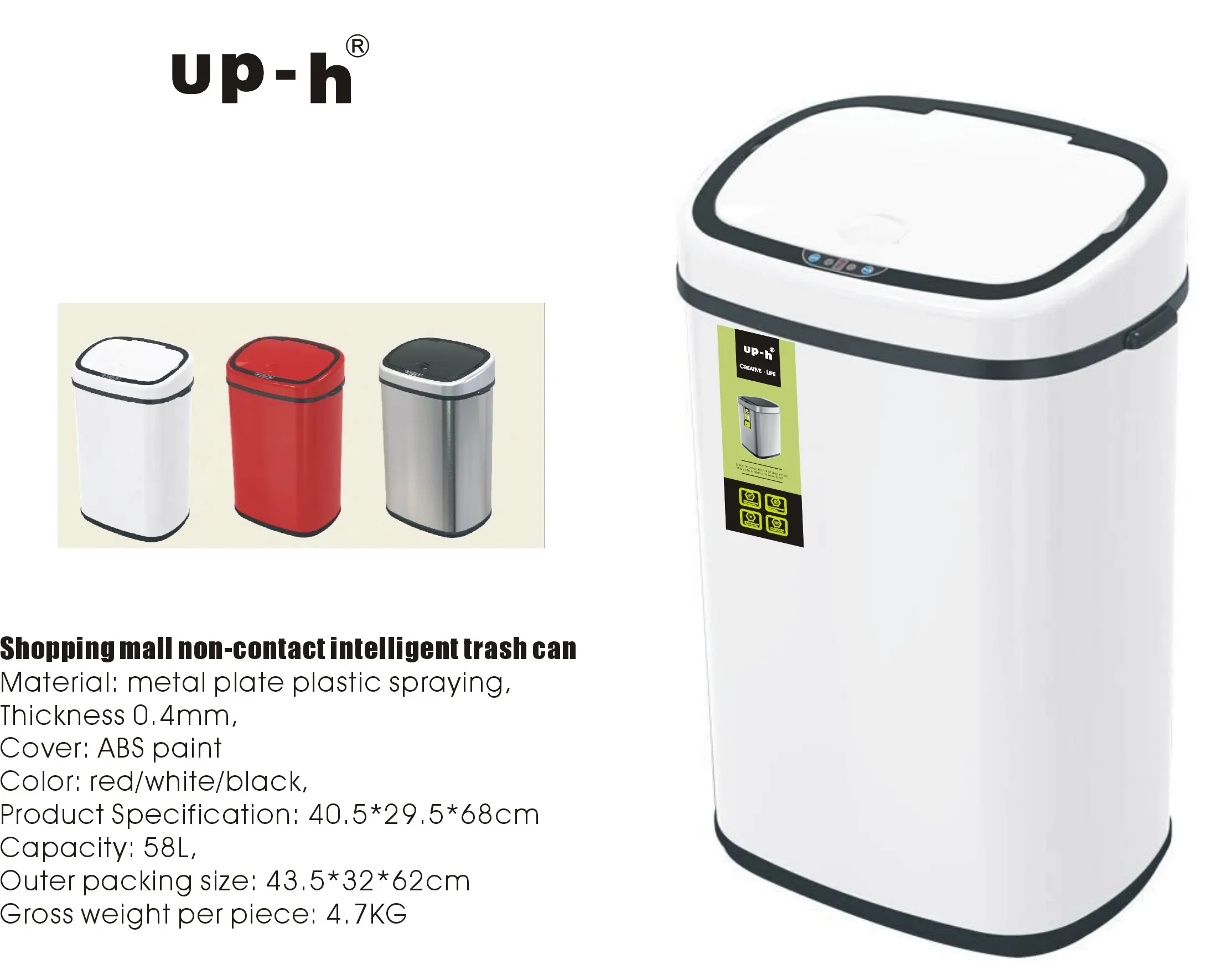 Custom 58L high quality stainless steel smart Sensor Trash Can Cabinet trash can dust  waste 