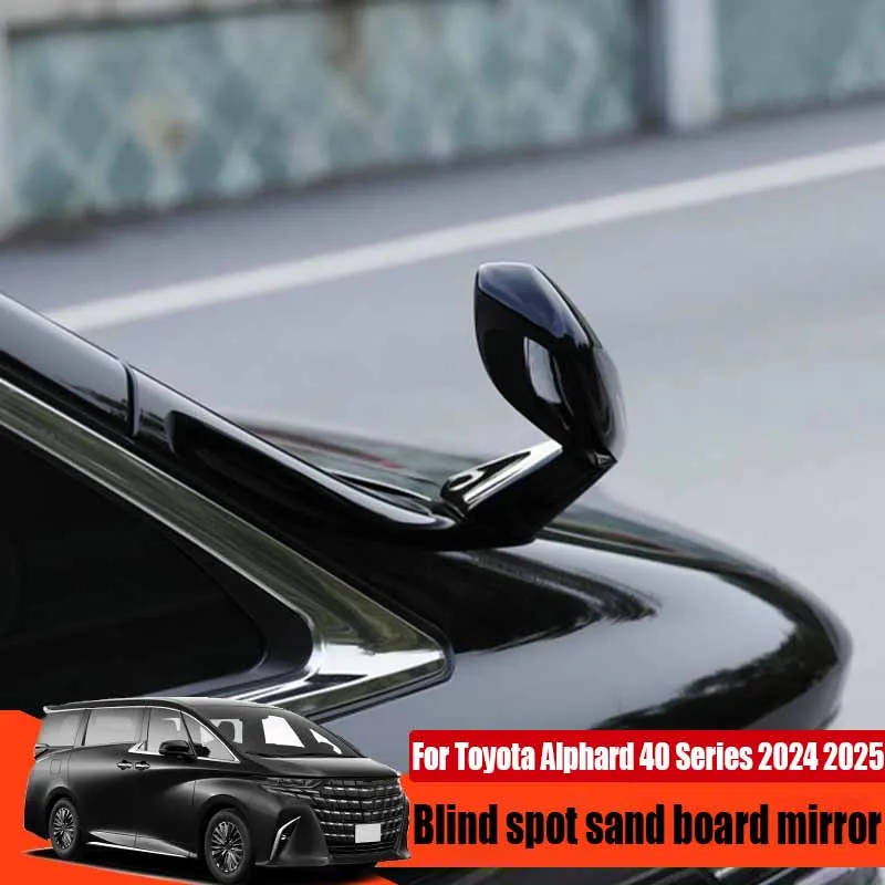 

For Toyota Alphard 40 Series 2024 2025 blind spot sand board mirror car exterior decoration accessories increase visibility