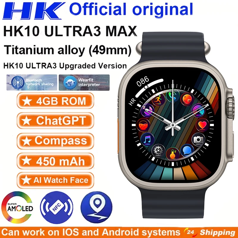 

2025 New For HK10Ultra3 New Watch High-End 32G Memory Smartwatch Men GPS Map Video Call NFC ChatGPT Business Fitness Sport Clock