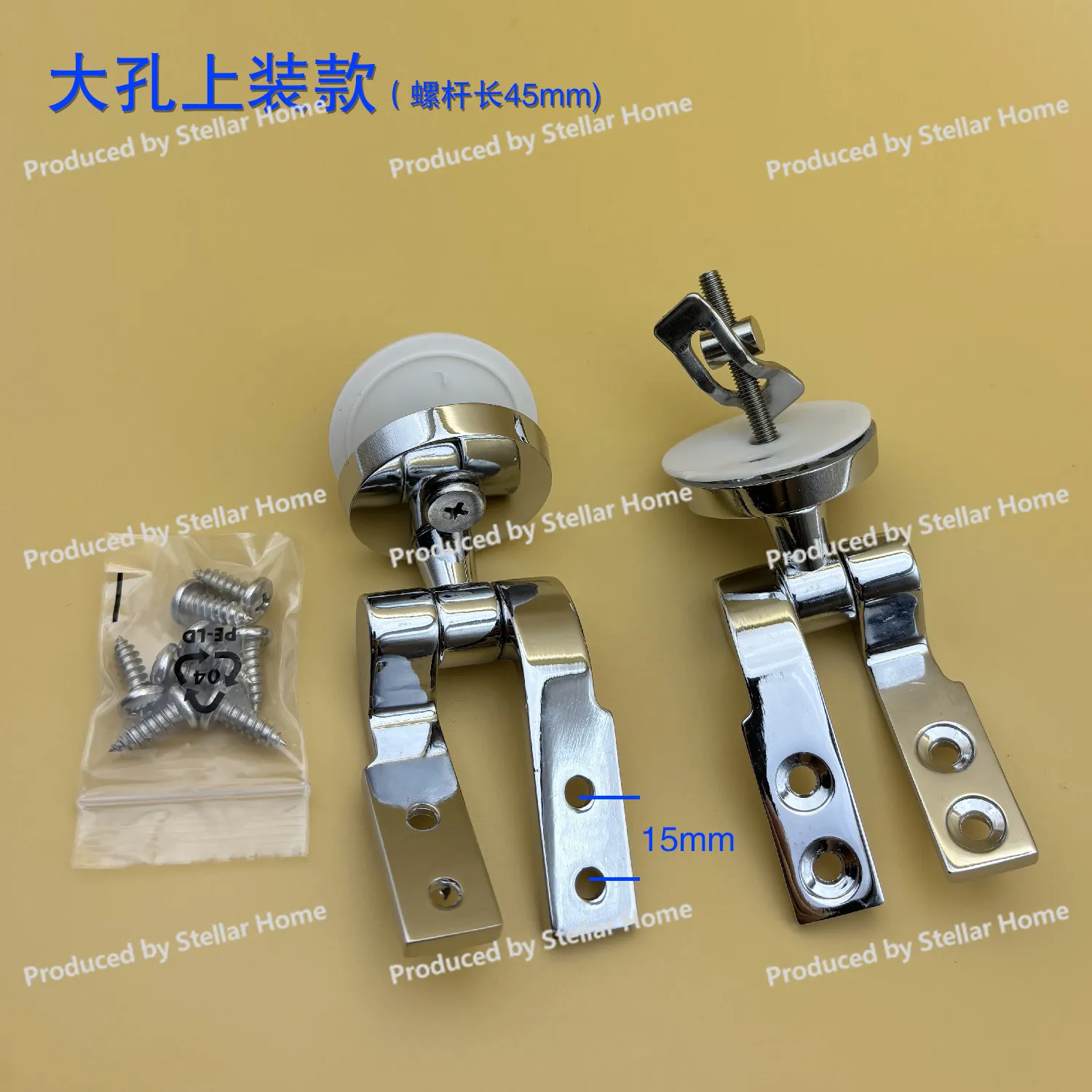 Suitable for Emperor Dufine Acrylic Toilet Seat Hinge Wood Thickened Claw Toilet Seat Accessories Connection 3