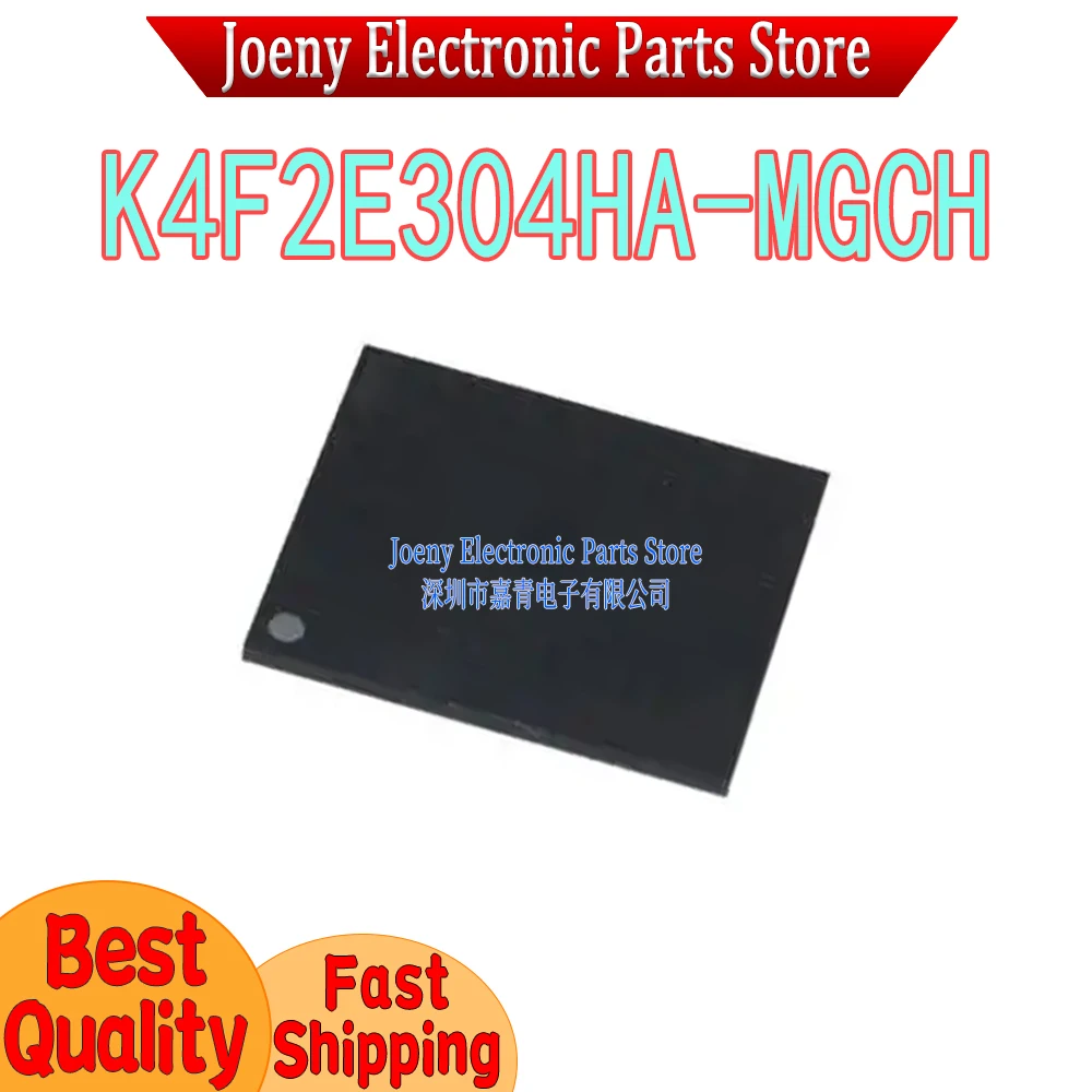 

K4F2E304HA-MGCH PC shell