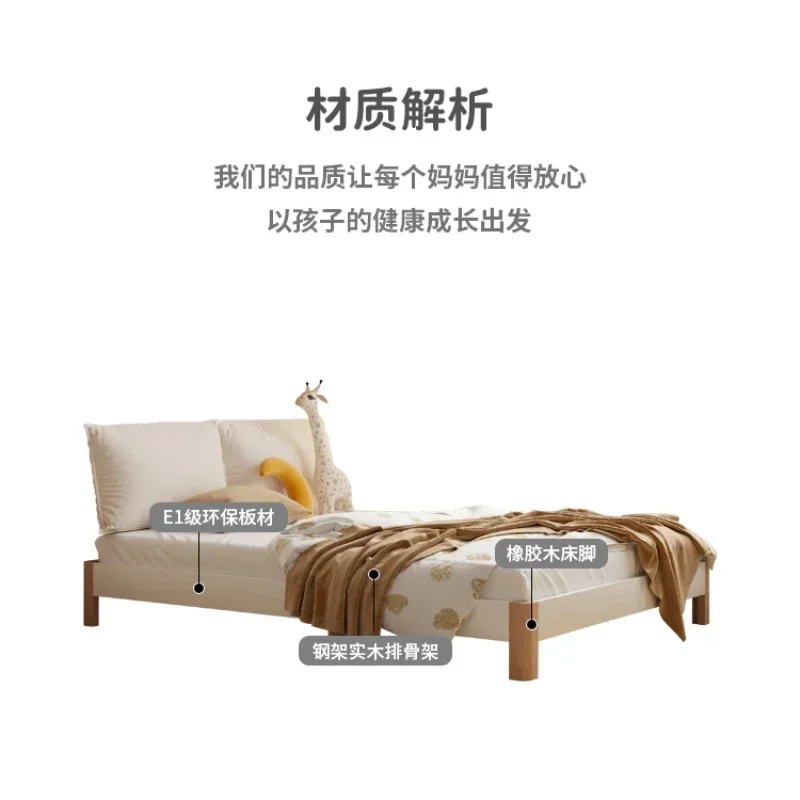 -ForChildren's Juvenile Bed Luxury Kids Baby Strollers Mother Berceau‌ Alo Childrens Furniture Bassinets Wooden Newborn Items&