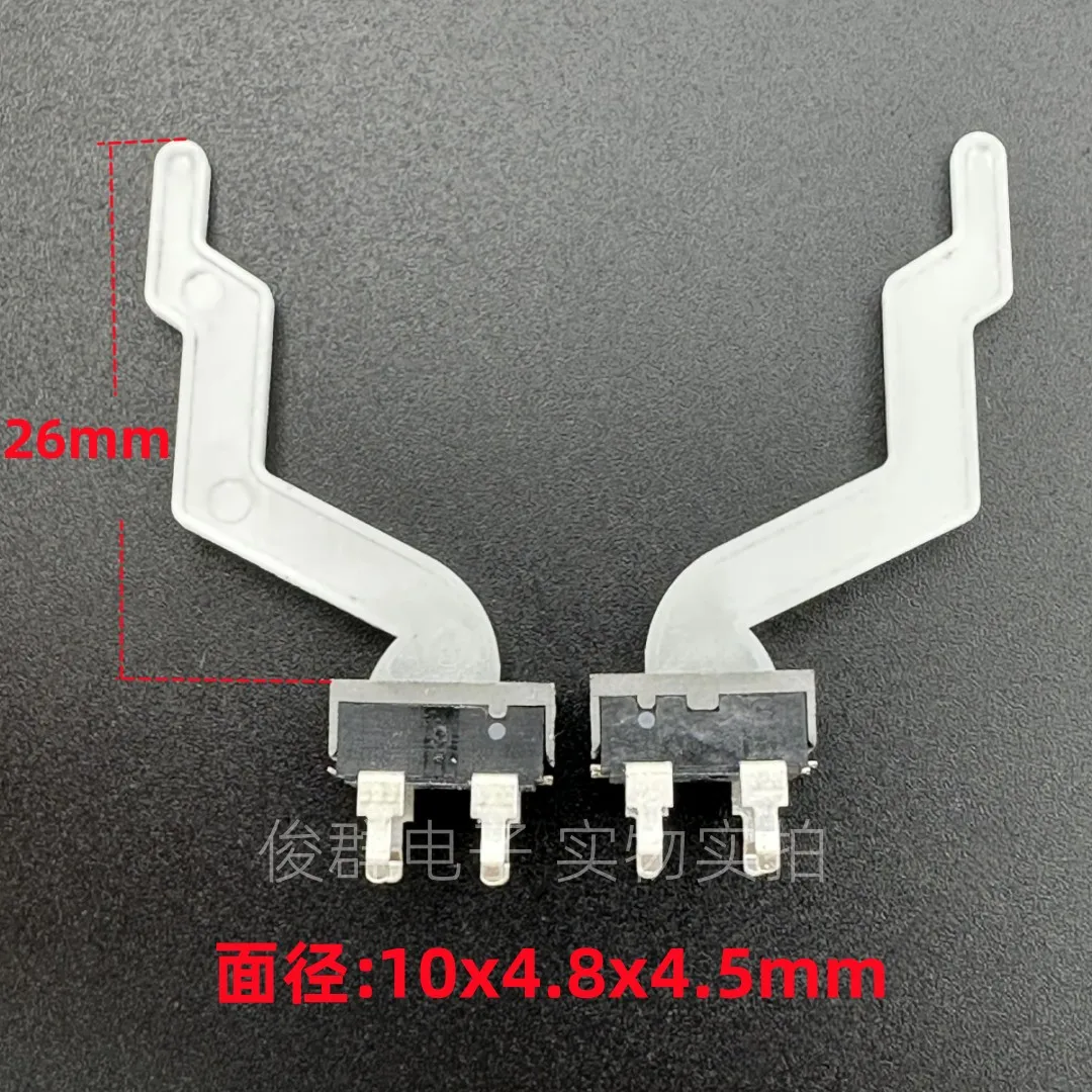 10pcs/import detection reset switch travel limit monitoring detection micro sensor printer copier sensor