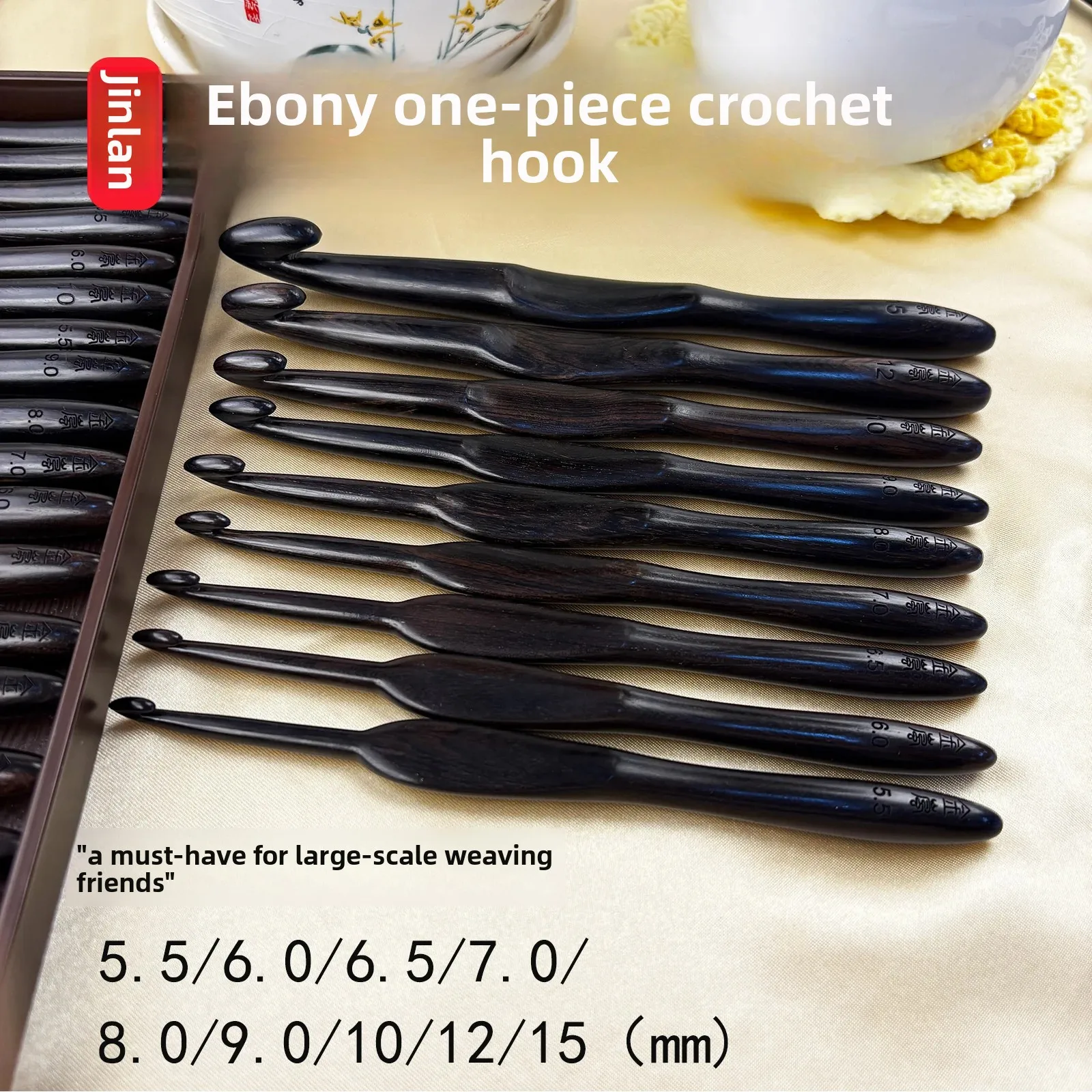 Jinlan Crochet Ebony Integrated Hand-polished Knitting ToolProfessional Grade Hook Set 5.5 6.0 6.5 7.0 8.0 9.0 10 12 15 mm