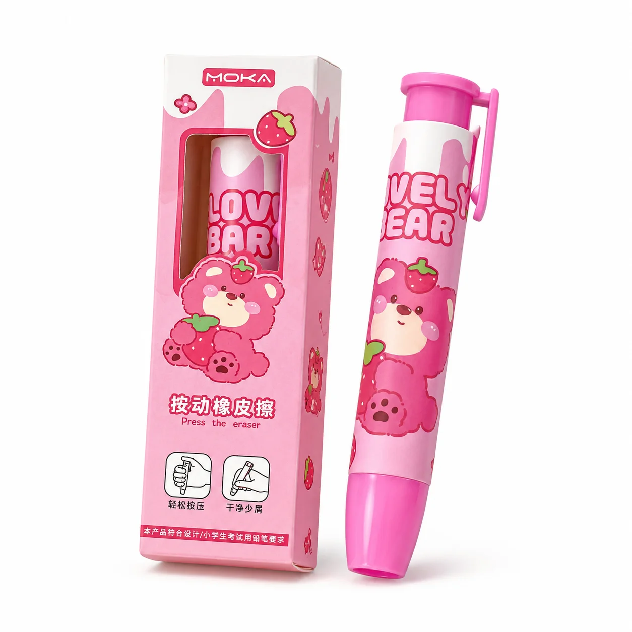 Cartoon Push Eraser Click Retractable Eraser for Kids School Supplies