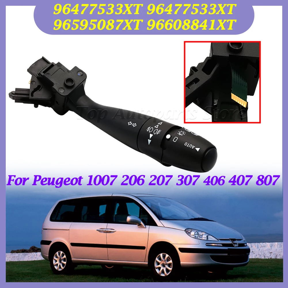 96477533XT 96477533XT 96595087XT 96608841XT Turn Signal Indicator Switch For PEUGEOT 1007 206 207 307 406 407 807 Steering Colum