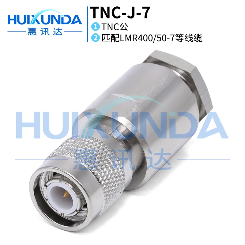 

TNC-J-7 TNC male five-piece set to connect 50-7/LMR400 cable TNC-J7 connector TNC-J-7