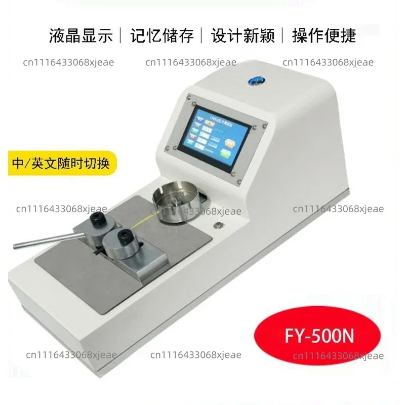 500N Terminal Tensile Tester Wire Harness Tensile Electric Liquid Crystal Tester Digital Display Insertion Force