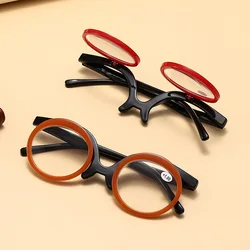 Practical Single-piece Flip Makeup Mirror For The Elderly, New Multi-color Frame, Flip Up And Down Makeup Glasses