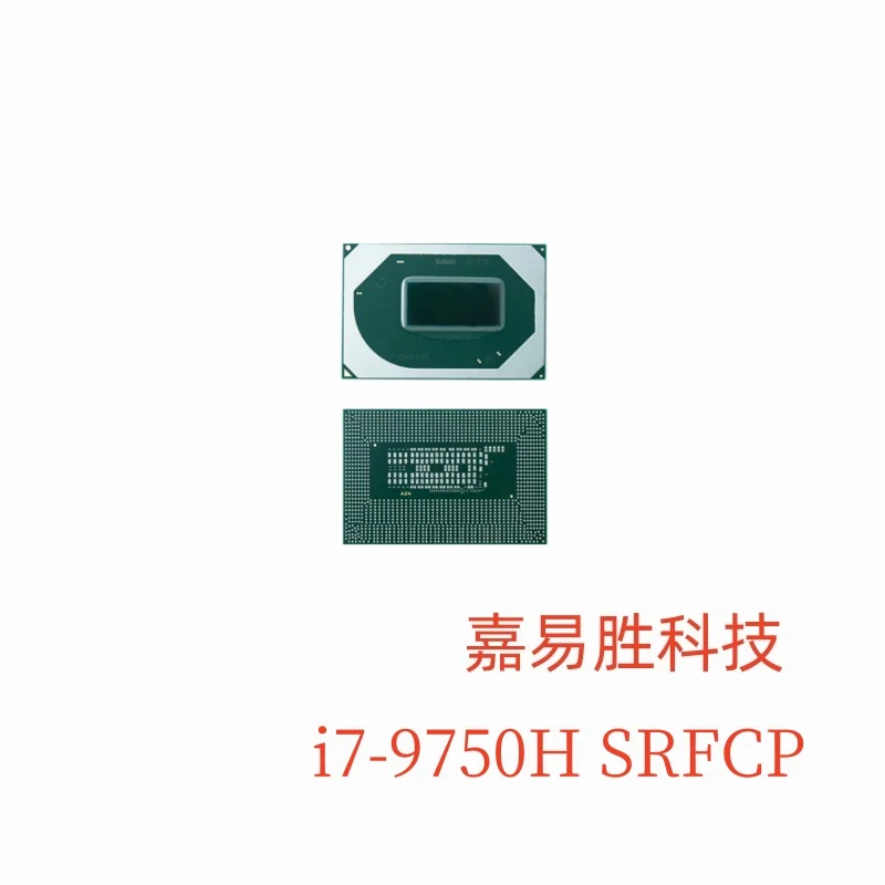 1pcs/lot New Original I7-9750H i7-9750H SRFCP BGA CPU Chips In Stock