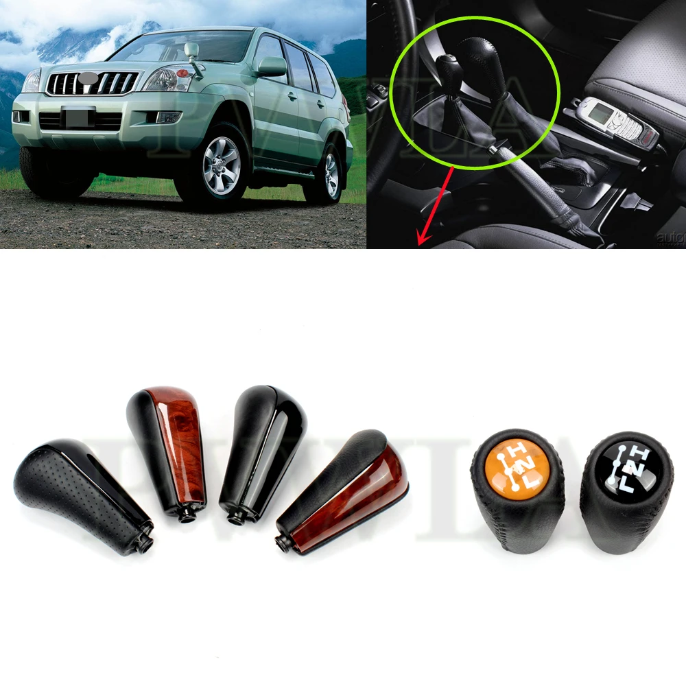 

Automatic Transmission+Transfer Gear Shift Knob For Toyota Prado LC120 Land Cruiser 2003 2004 2005 2006 2007 2008 2009