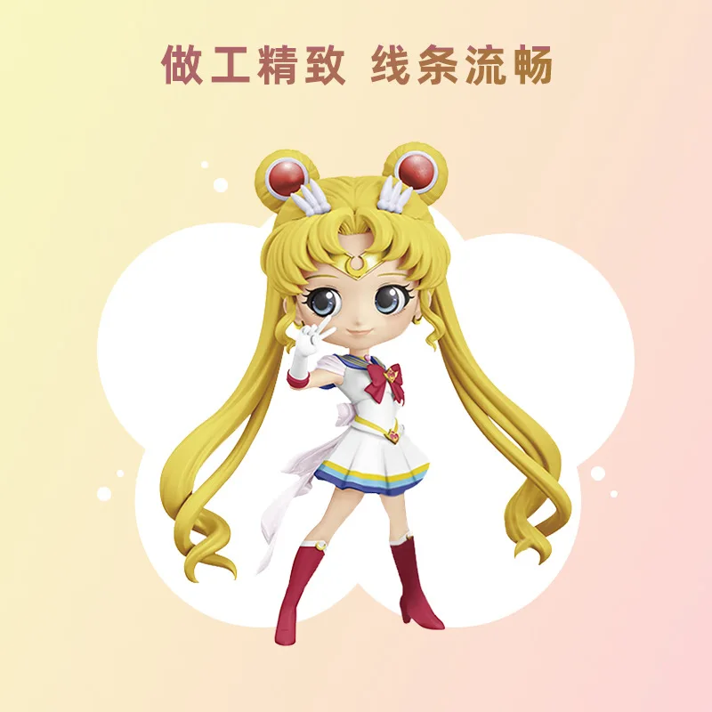 15cm Genuine Bandai Sailor Moon Model Qposket Toys Super Kaiou Michiru Moon Anime Action Figures Model Assembly Toy Girls Gift