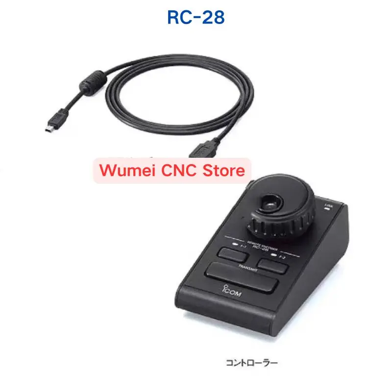 Brand new RC-28 shortwave radio remote software controller wave wheel suitable for RS-BA1
